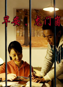 av一级电影